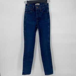 Madewell Womens 23 High‎ Rise Skinny Jeans Dark Wash Classic Denim